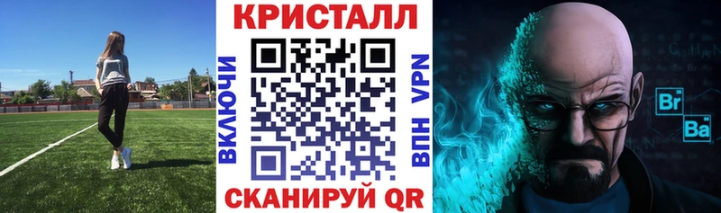 Amphetamine 97%  Выборг 