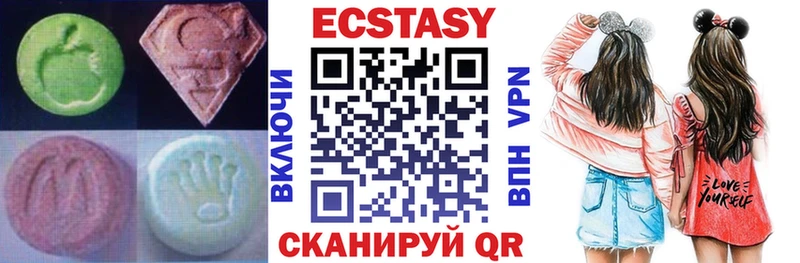 hydra   Выборг  Экстази Дубай  хочу  