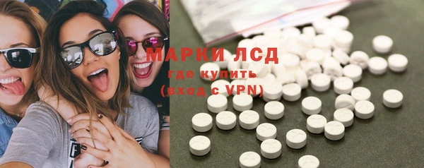 кокаин колумбия Баксан
