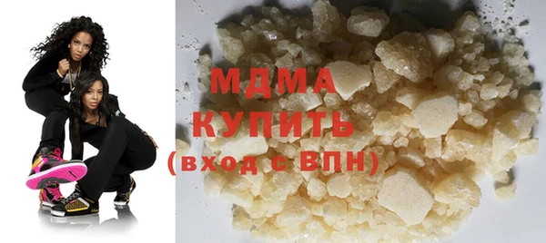 кокаин колумбия Баксан