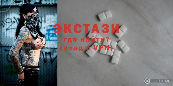 героин Россошь