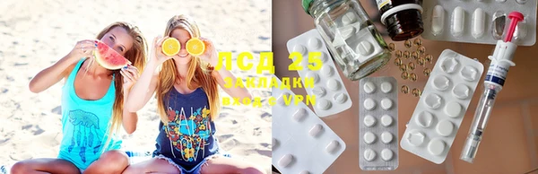 кокаин колумбия Баксан