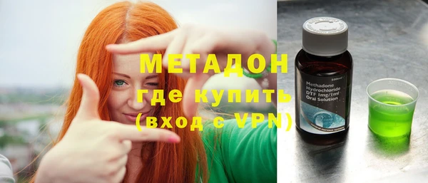ПСИЛОЦИБИНОВЫЕ ГРИБЫ Балахна