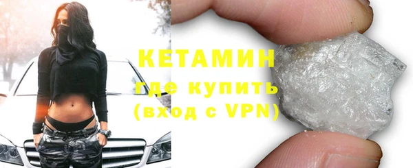 ПСИЛОЦИБИНОВЫЕ ГРИБЫ Балахна