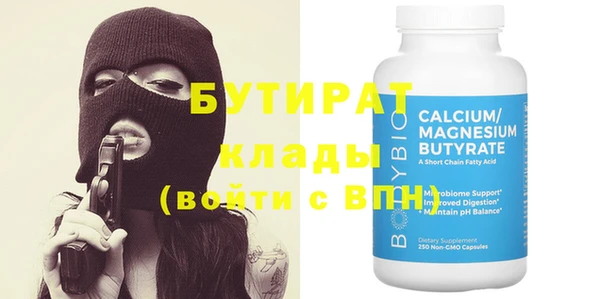 кокаин колумбия Баксан