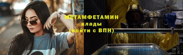 кокаин колумбия Баксан