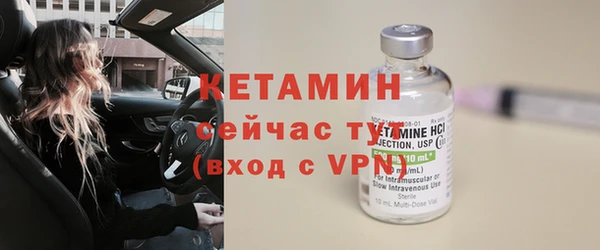шишки Балабаново
