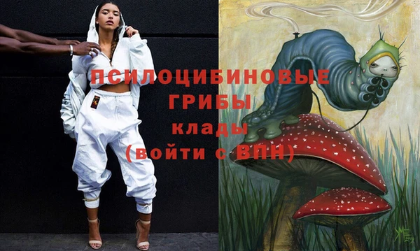 кокаин колумбия Баксан