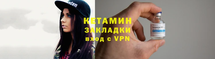 кокаин колумбия Баксан