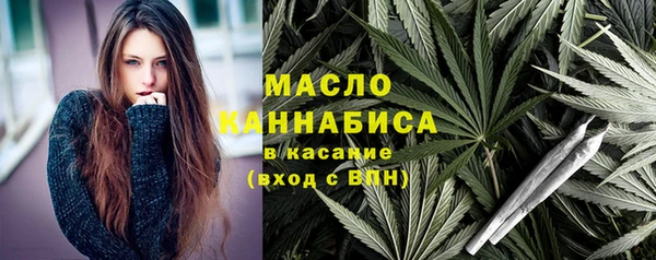соль курить ск Ростов