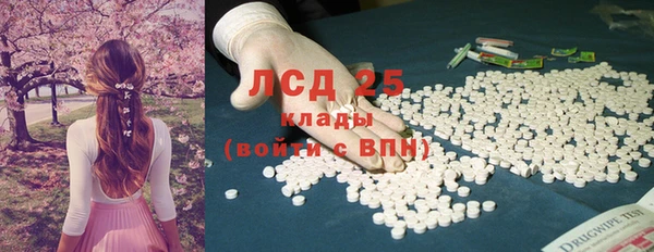 кокаин колумбия Баксан