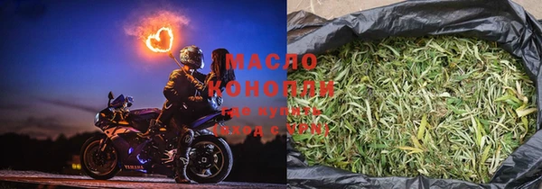 ПСИЛОЦИБИНОВЫЕ ГРИБЫ Балахна