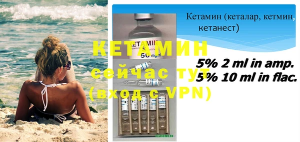 героин Россошь