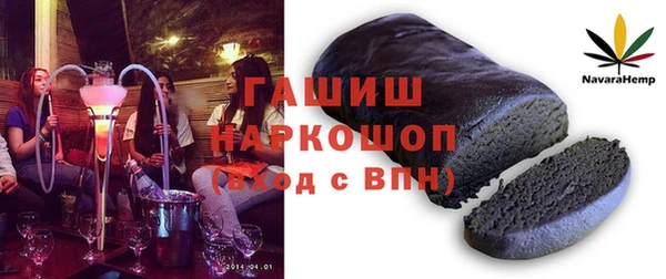 кокаин колумбия Баксан