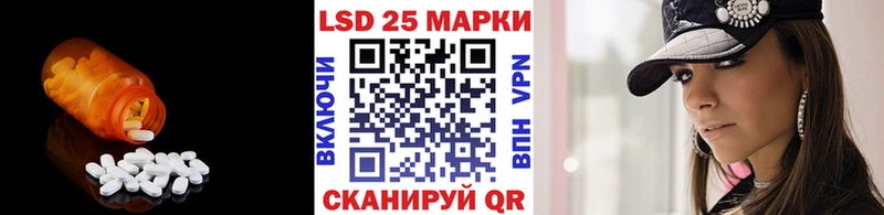 OMG как зайти  Выборг  LSD-25 экстази кислота 