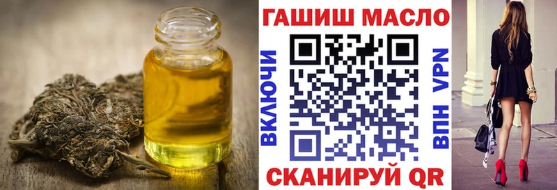 ТГК Wax  Выборг 