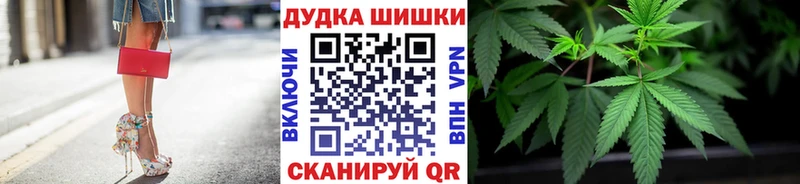 Бошки Шишки MAZAR  цены   OMG   Выборг 